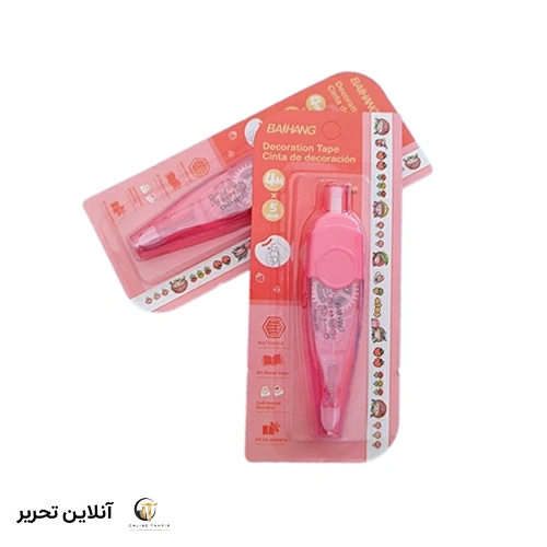چسب حاشیه زن فانتزی