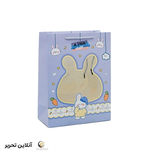 ساک D40 کارتونی