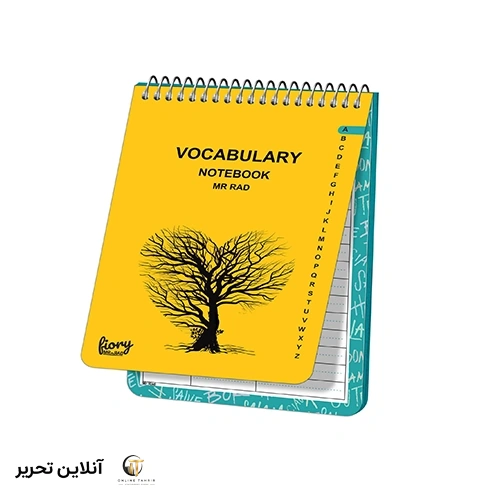 دفترچه لغت مدل دانش زرد مستر راد