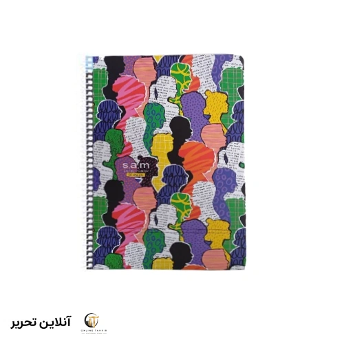 وزیری دو خط 60 برگ سیمی-s.a.m