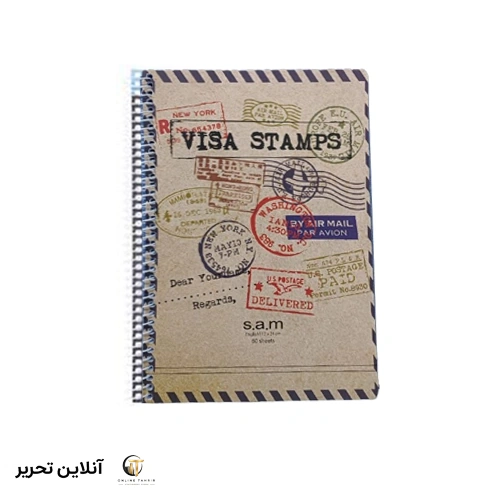 وزیری دو خط 60 برگ سیمی-s.a.m