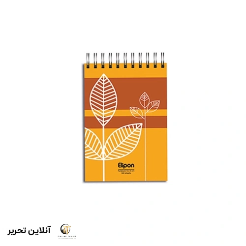 دفتر یادداشت 80 برگ 100*150 سیمی فانتزی – الیپون