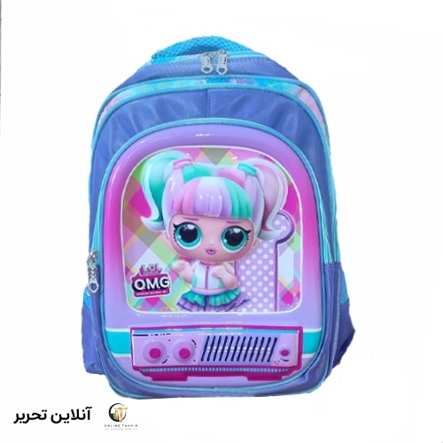کیف کولی کیوت