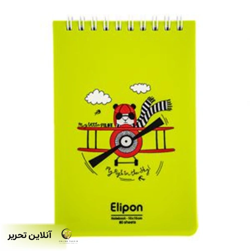 دفتر یادداشت 80برگ 100*150 سیمی فانتزی پ پ الیپون