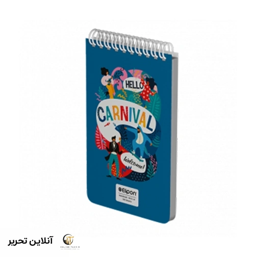 دفتر یادداشت 100برگ 80*120 سیمی فانتزی الیپون