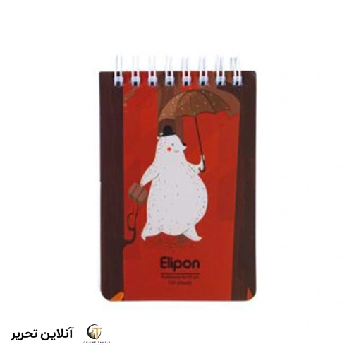 دفتر یادداشت 100برگ 80*120 سیمی فانتزی الیپون