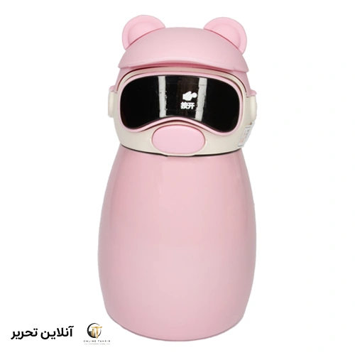 فلاسک عینک دار 480میل