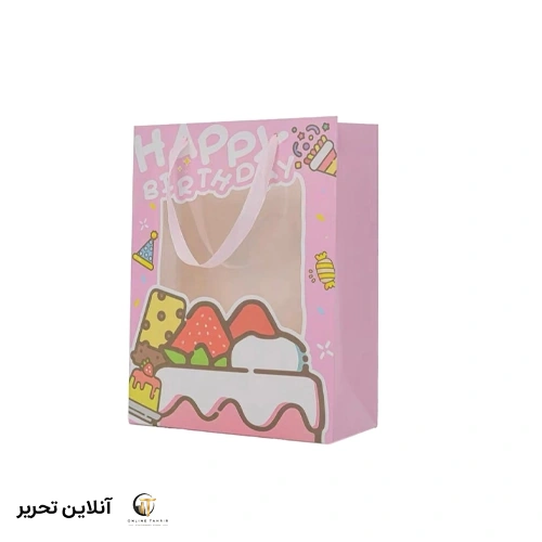 ساک D40 کارتونی