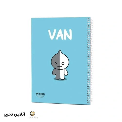 دفتر 40برگ پیتیکو کد02