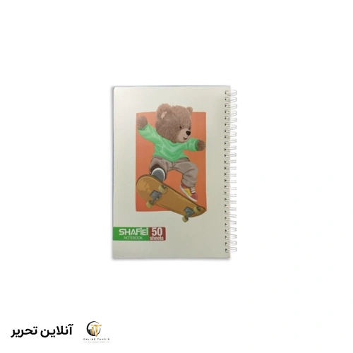 دفتر 50 برگ کلاسیک طلقی فنر دوبل 33 شفیعی