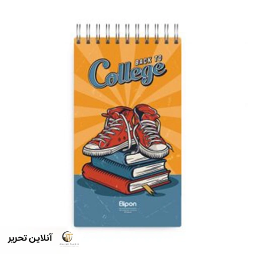 دفتر یادداشت 80برگ 120*220 سیمی فانتزی پ پ الیپون