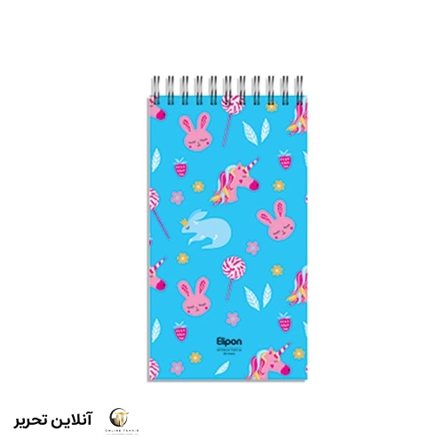 دفتر یادداشت 80برگ 120*220 سیمی فانتزی پ پ الیپون