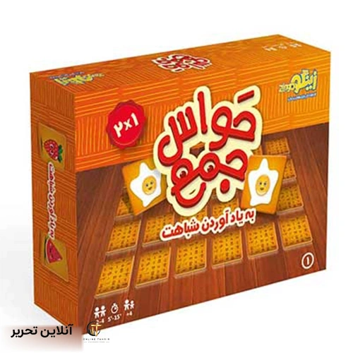بازی حواس جمع به یادآوردن شباهت زینگو
