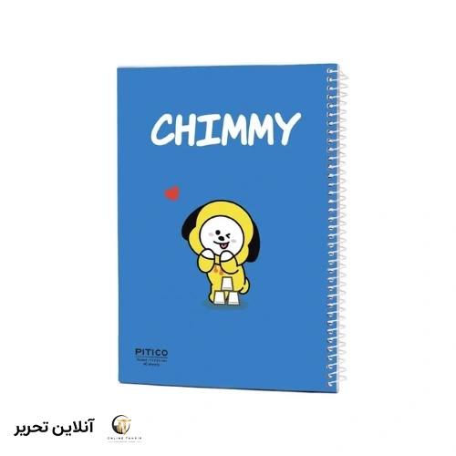 دفتر 40برگ پیتیکو کد04
