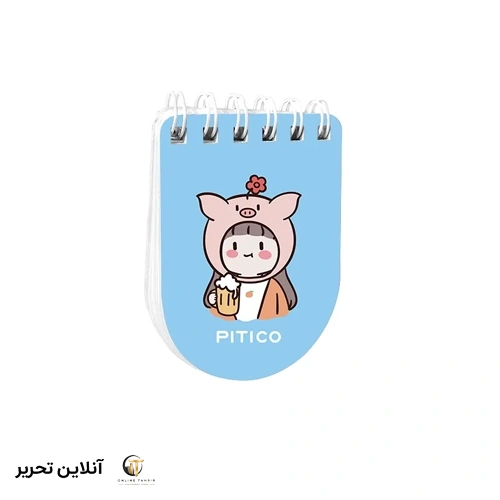 دفترچه سری کیوت لایف کوچک کد214 pitico
