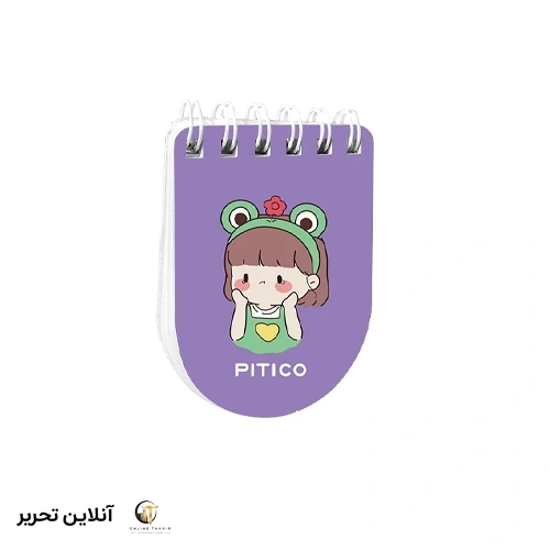 دفترچه سری کیوت لایف کوچک کد214 pitico