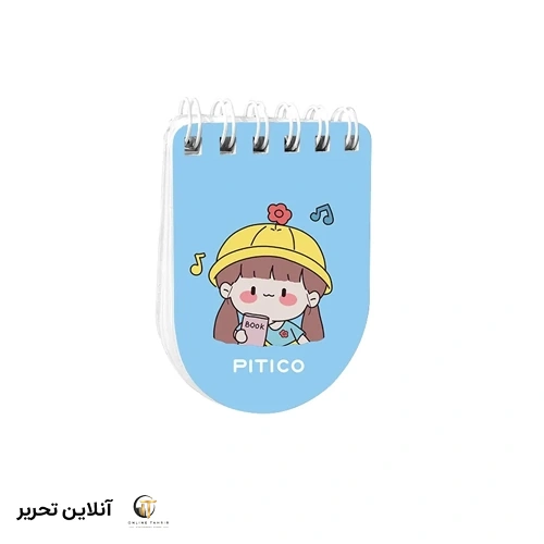 دفترچه سری کیوت لایف کوچک کد214 pitico