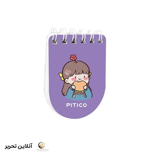 دفترچه سری کیوت لایف کوچک کد214 pitico