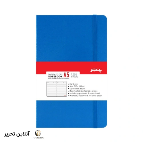 دفتر A5 پنتر