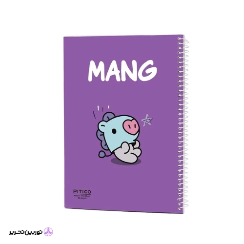 دفتر 40برگ پیتیکو کد03