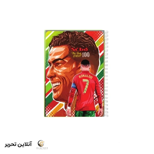 دفتر 100 برگ فوتبالی طلقی سیبو