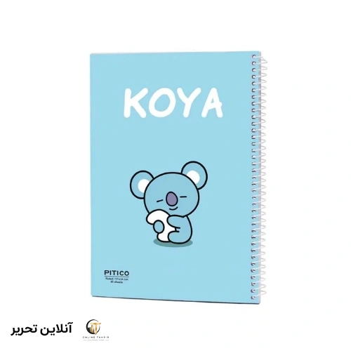 دفتر 40برگ پیتیکو کد06