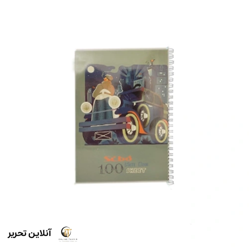 دفتر 100 برگ فانتزی طلقی سیبو