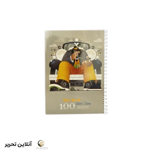 دفتر 100 برگ فانتزی طلقی سیبو