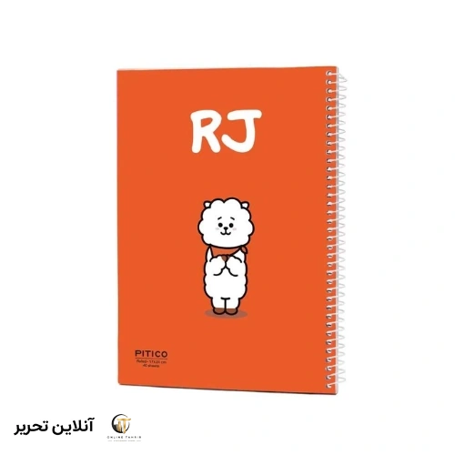 دفتر 40برگ پیتیکو کد05