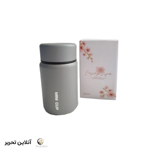 تراول ماگ 280 میلی لیتر 104743