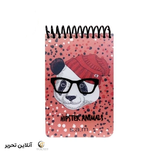 دفتر یادداشت 100برگ s.a.m