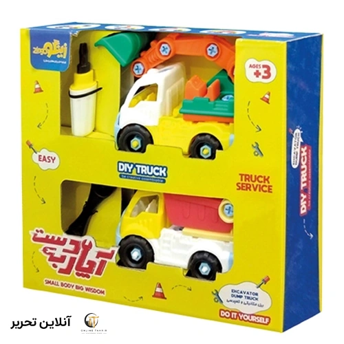 بازی آچار به دست بیل مکانیکی و کمپرسی زینگو