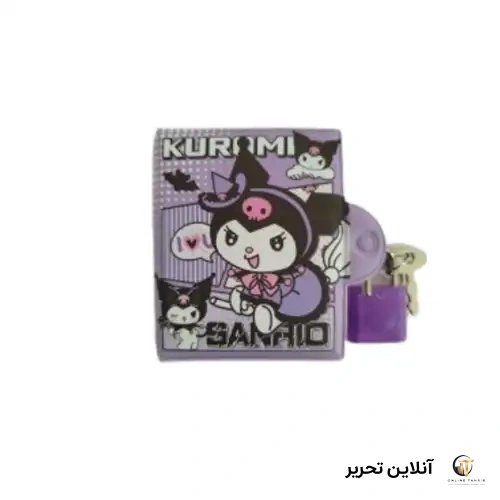 دفتر یادداشت قفل دار