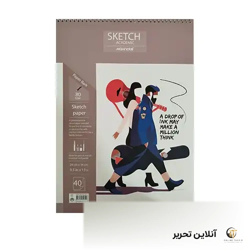 دفتر طراحی 80برگ 9465 نهال