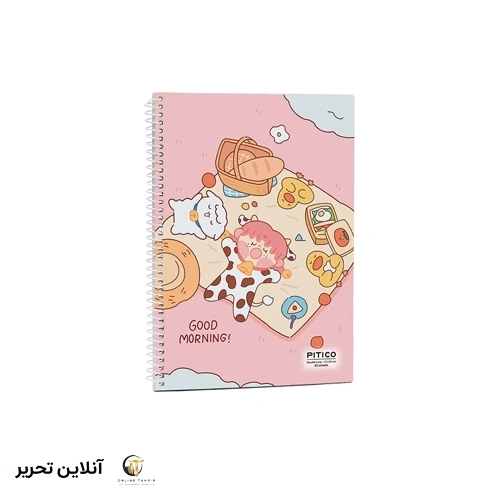 دفتر دوخط زبان 60 برگ کد317 pitico
