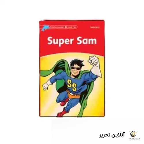 کتاب Super Sam