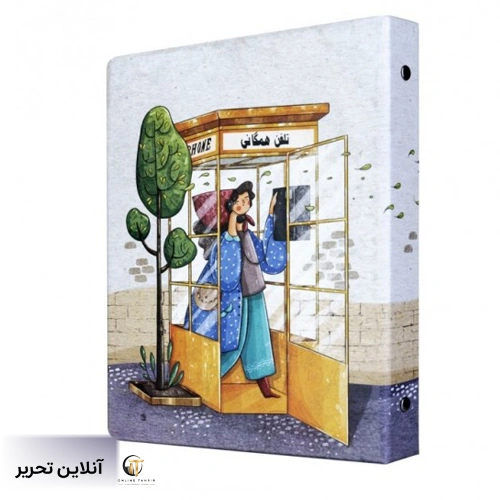 کلاسور 6 حلقه یادداشتی جلد سخت مستر نوت