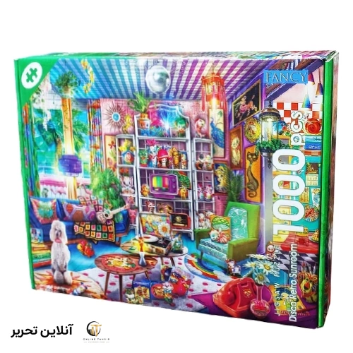 پازل 1000 قطعه Disco Retro Sunroom کینگ