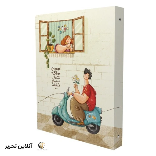 کلاسور 6 حلقه یادداشتی جلد سخت مستر نوت