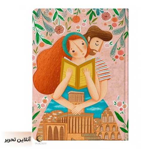 کلاسور 6 حلقه یادداشتی جلد سخت مستر نوت