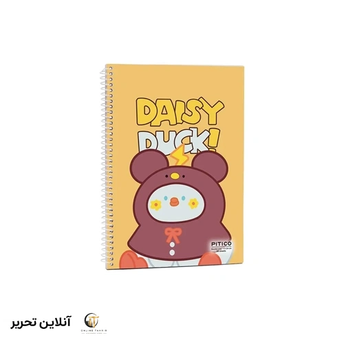 دفتر دوخط زبان 60 برگ کد317 pitico