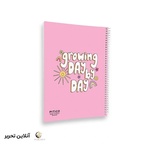 دفتر خط دار 80برگ کد535 pitico