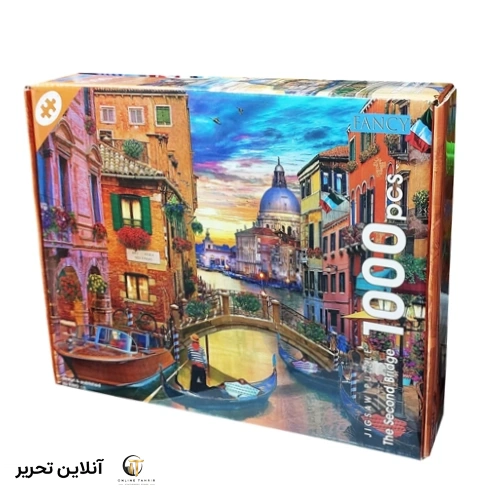 پازل1000 قطعه the second bridge کینگ