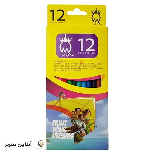 مدادرنگی 12 رنگ زرد MQ