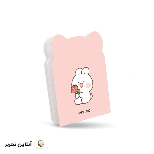 دفترچه پاسپورتی پیتیکو کد216-طرح7
