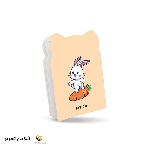 دفترچه پاسپورتی پیتیکو کد216-طرح4