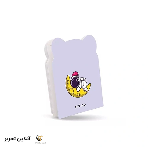 دفترچه پاسپورتی پیتیکو کد216-طرح 1