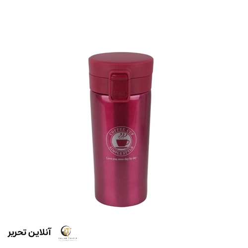 تراول ماگ 350 براق