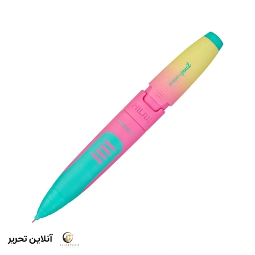 اتود میلان 0.7