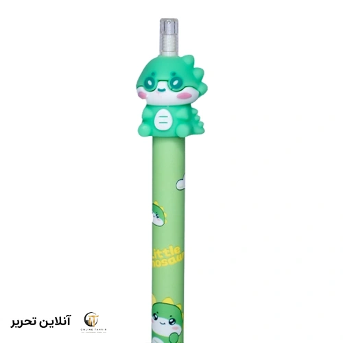 اتود بی نهایت دایناسور pinen